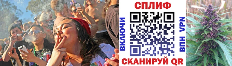Купить закладку A-PVP  Марихуана  МЕФ  Гашиш  COCAIN  Дятьково