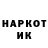 Амфетамин VHQ Dasha Mandryk