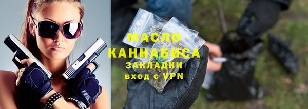 соль ск Баксан