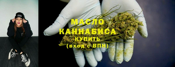 соль ск Баксан