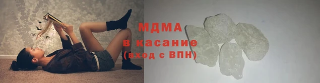 ALPHA PVP Балабаново