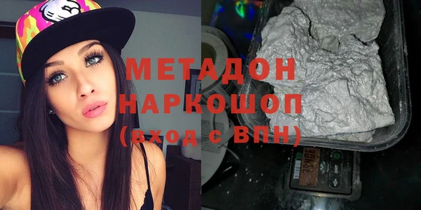 соль ск Баксан