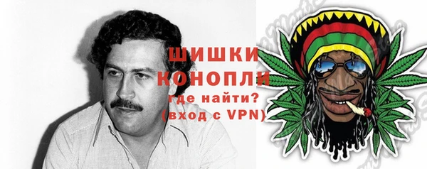 ALPHA PVP Балабаново
