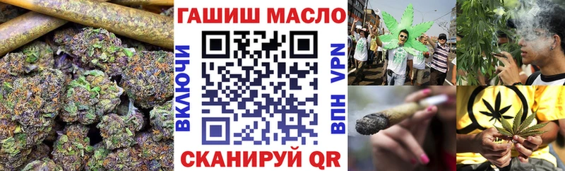 Купить  Дятьково  ТГК вейп 