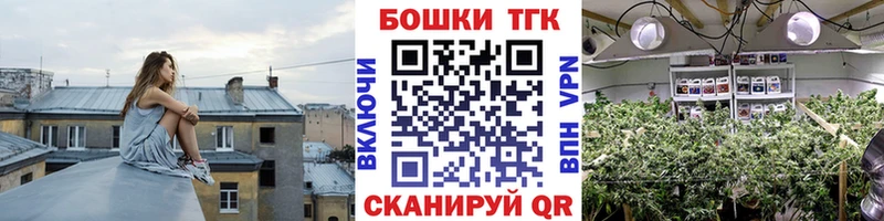 Шишки марихуана марихуана  Купить  Дятьково 